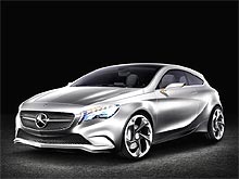 В 2012 году Mercedes-Benz представит в Украине большое количество новинок - Mercedes-Benz