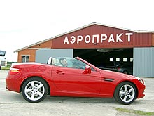 В Украине стартовали продажи двух новых автомобилей Mercedes-Benz - Mercedes-Benz