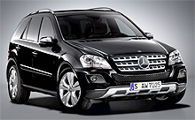 Покупатели Mercedes-Benz M и GL классов получают 2 года бесплатного ТО - Mercedes-Benz