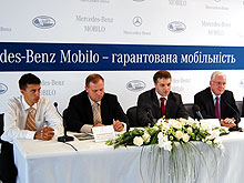 В Украине начала действовать программа премиум-ассистанса Mercedes-Benz Mobilo - Mercedes-Benz