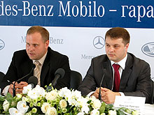 В Украине начала действовать программа премиум-ассистанса Mercedes-Benz Mobilo - Mercedes-Benz