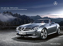 Mercedes-Benz одновременно представит новые SL, SLK, и CLS - Mercedes-Benz