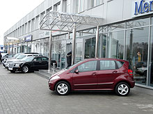 В Закарпатье и Полтаве открылись дилерские центры Mercedes-Benz - Mercedes-Benz