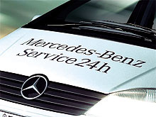 Для владельцев Mercedes-Benz доступна новая услуга «Service 24h» - Mercedes-Benz