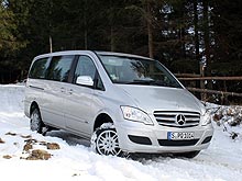 В Украине презентовали новый Mercedes-Benz Viano - Mercedes-Benz