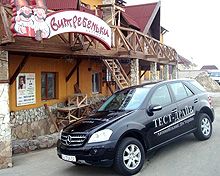 Посетители загородных ресторанов смогут протестировать автомобили Mercedes-Benz - Mercedes-Benz