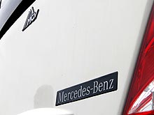 На украинский рынок вышел новый производитель автобусов на шасси Mercedes-Benz - MCV