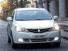 MG представит на SIA 2012 новый доступный седан - MG