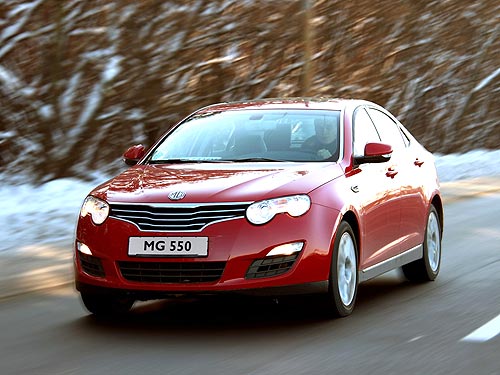 Для покупателей MG 550 действует выгодное весеннее предложение - MG