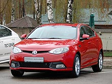 В Украине объявлены цены на новую модель MG 6