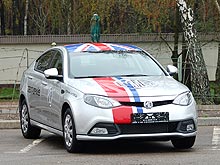 В Украине объявлены цены на новую модель MG 6