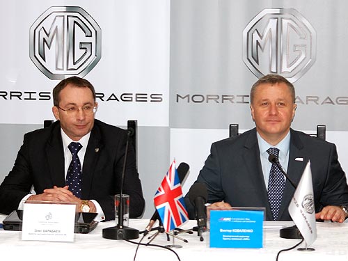 В Украине объявлены цены на новую модель MG 6