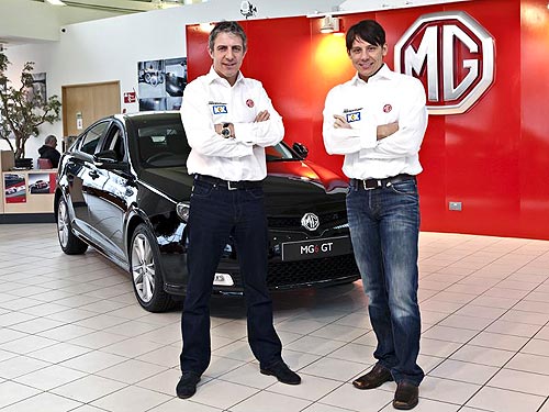 Легендарный бренд MG возвращается в большой автоспорт - MG