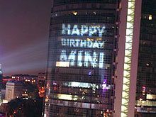 В Киеве грандиозно отпраздновали 50-летие MINI - MINI