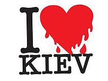 MINI примет участие на фестивале I Love Kiev - MINI