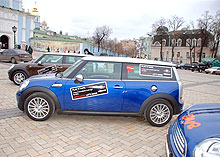 MINI отпраздновал День Святого Валентина - MINI