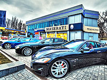 Maserati расширяет дилерскую сеть в Украине - Maserati