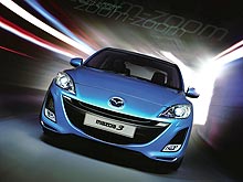Только 10 дней Mazda предлагает для покупателей праздник скидок и подарков - Mazda