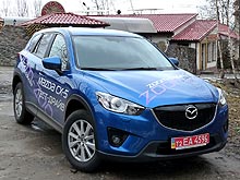 Тест-драйв Mazda CX-5: секретное японское оружие