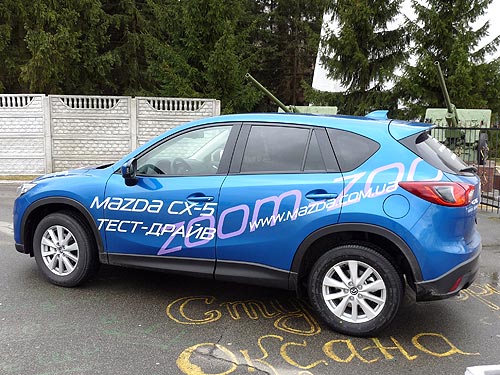 Тест-драйв Mazda CX-5: секретное японское оружие