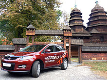 В Украине стартовал фотоконкурс Mazda - Mazda