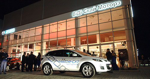 В Киеве начал работу новый официальный дилерский центр Mazda «ВиДи Скай Моторз» - Mazda