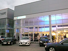 В Киеве начал работу новый официальный дилерский центр Mazda «ВиДи Скай Моторз» - Mazda