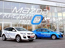 Все покупатели Mazda получают подарки ко Дню автомобилиста в «ВиДи Скай Моторз» - Mazda