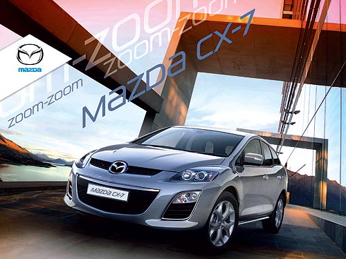 Осенью Mazda можно купить в кредит без первоначального взноса - Mazda