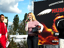 Состоялся 4-й Украинский слет владельцев Mazda - Mazda