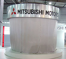 На Kyiv Automotive Show 2008 Mitsubishi представит три новинки - Mitsubishi