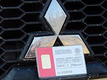 Тест-драйв Mitsubishi 4x4: Внедорожник или кроссовер?