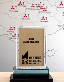 Mitsubishi L200 признан самым популярным пикапом 2011 года в Украине - Mitsubishi