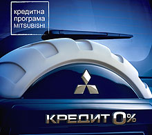 «Торговый дом «НИКО» снова стал Импортер №1 - НИКО