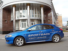Покупатели Mitsubishi Lancer X Sportback получают компенсацию более $4 000 от производителя автомобилей Mitsubishi - Mitsubishi