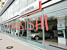 Официальный сервис Mitsubishi «НИКО-Украина» гарантирует стабильное качество обслуживания по комфортным ценам - Mitsubishi
