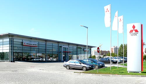 В Харькове открылся концептуальный дилерский центр Mitsubishi Motors - Mitsubishi