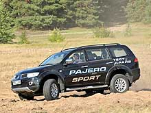 Автомобили Mitsubishi показали свои возможности на фестивале внедорожников - Mitsubishi