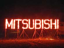 Автомобили Mitsubishi показали свои возможности на фестивале внедорожников - Mitsubishi