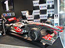 На Столичном Автошоу 2009 было презентовано 10 новинок - Автошоу