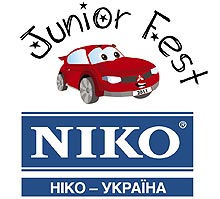 В «НИКО-Украина» пройдет «NIKO Junior Fest» - НИКО