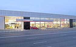 В 2007 году компания «НИКО-Украина» установила рекорд продаж автомобилей Mitsubishi - Mitsubishi