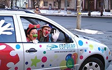 Skoda традиционно поздравляет детей с Новым годом - Skoda