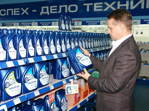 Лучшие покупатели масел Neste Oil получат ценные призы - Neste