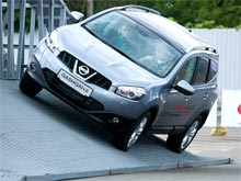 Участники тест-драйва полноприводных автомобилей Nissan получат дополнительный бонус на покупку авто - Nissan
