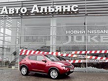 Nissan Juke уже доступен в дилерском центре «АвтоАльянс Киев» - Nissan