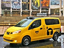 Nissan представляет свое видение городское такси будущего - Nissan