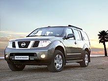 В Украине снижены цены на Nissan Pathfinder и Nissan Murano - Nissan