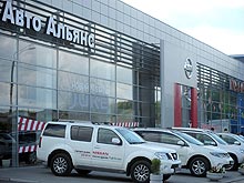 Дилерский центр Nissan «АвтоАльянс Киев» подвел результаты 1-го года  работы - Nissan