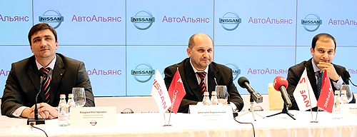 В Киеве начал работу новый дилер Nissan - Nissan